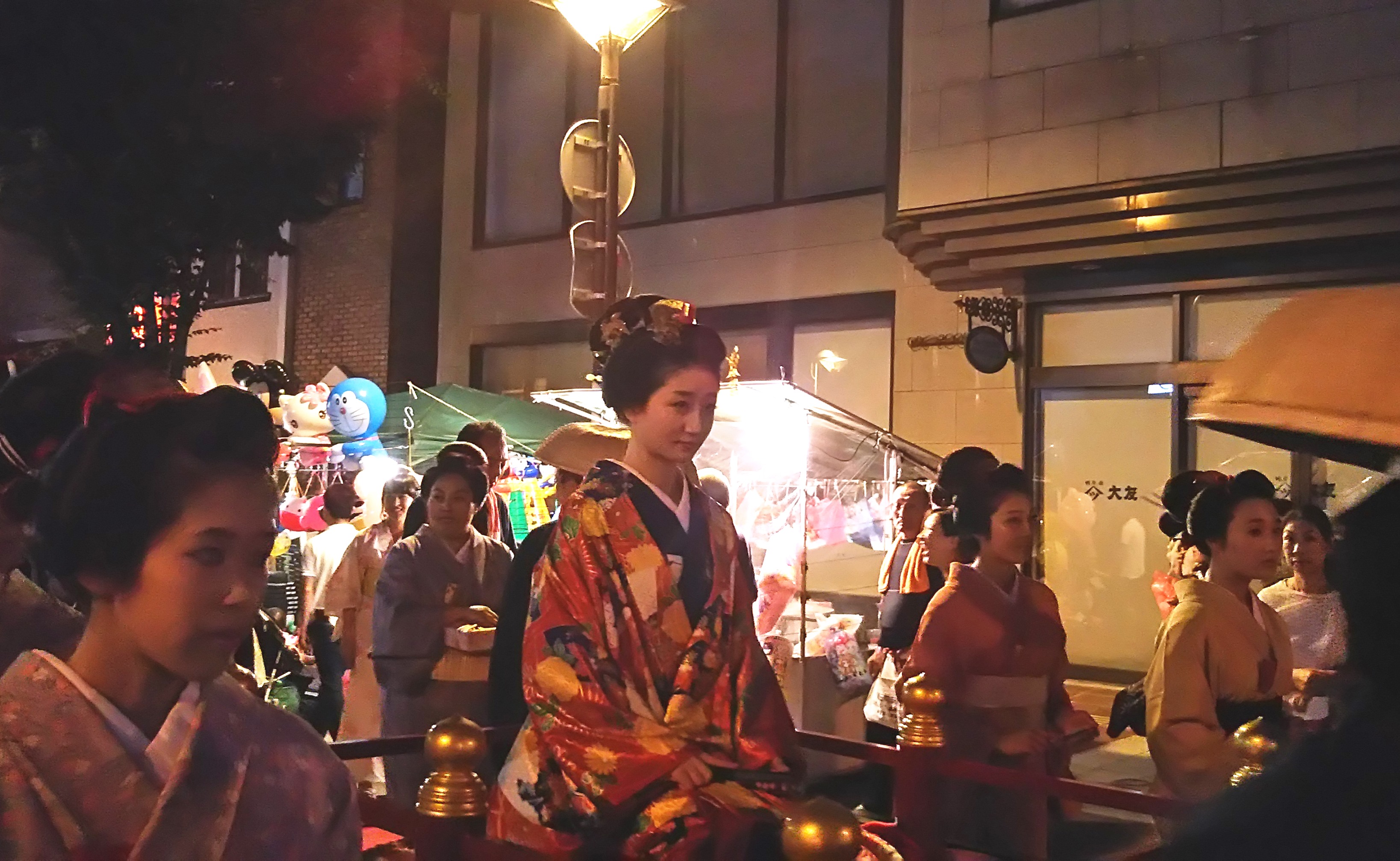 http://www.fukukomachi.com/blog/DSC_5868.JPG