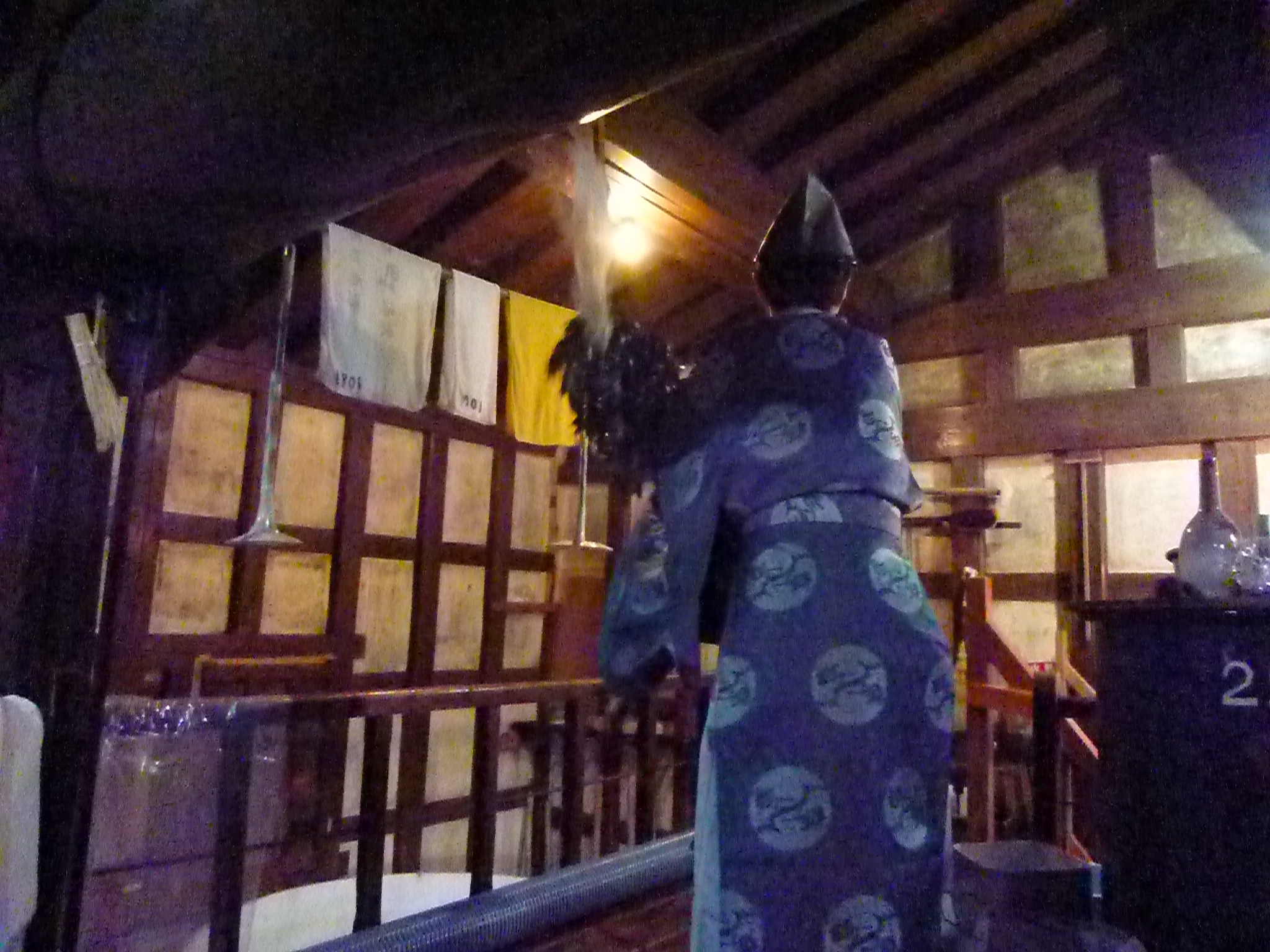 http://www.fukukomachi.com/blog/P1060719.JPG