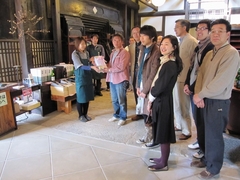 http://www.fukukomachi.com/blog/assets_c/2009/10/kenngaku-thumb-240x180-520.jpg