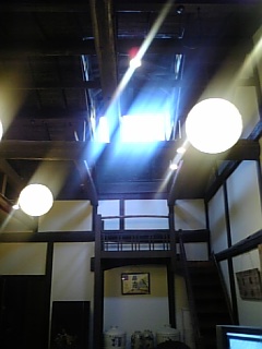 http://www.fukukomachi.com/blog/assets_c/2009/11/091120_145127-thumb-240x320-600.jpg