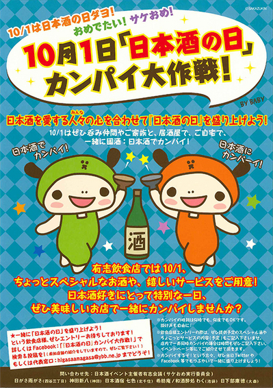 20140930130454335.jpg