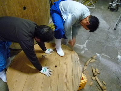 P1060432.JPG