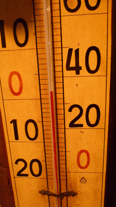 P1060886.JPG