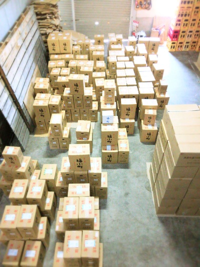 C360_2015-11-11-12-02-54-623.jpg