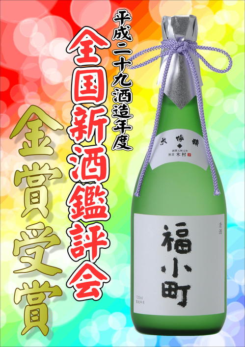 20180517.JPG