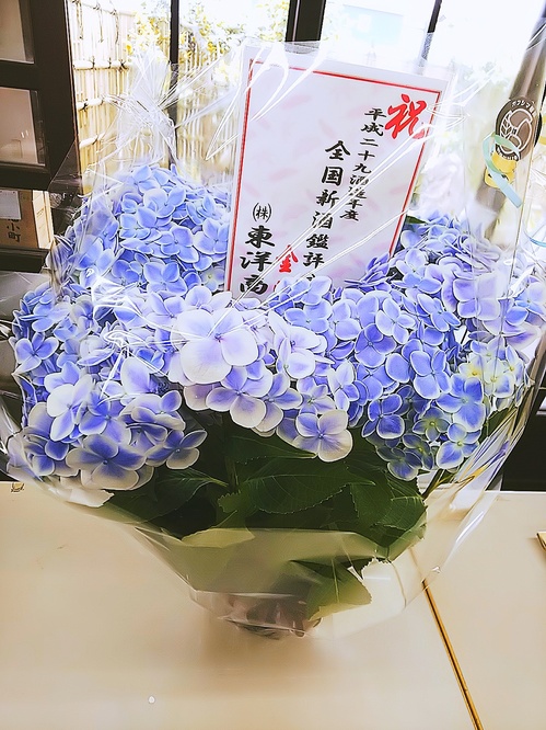C360_2018-05-25-12-25-17-655.jpg