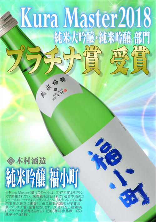 20180606.JPG