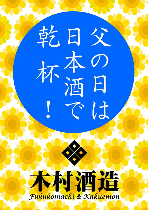 20180615.JPG
