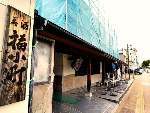 C360_2018-07-03-14-47-04-470.jpg