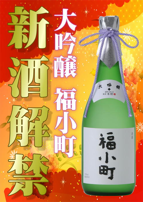 20190213.JPG