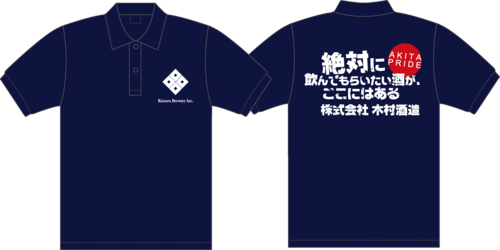 received_729419787856912.png