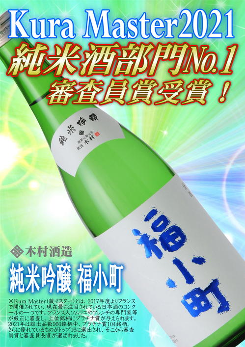 20210921.JPG