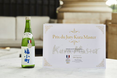 2021_KuraMaster_p047.jpg