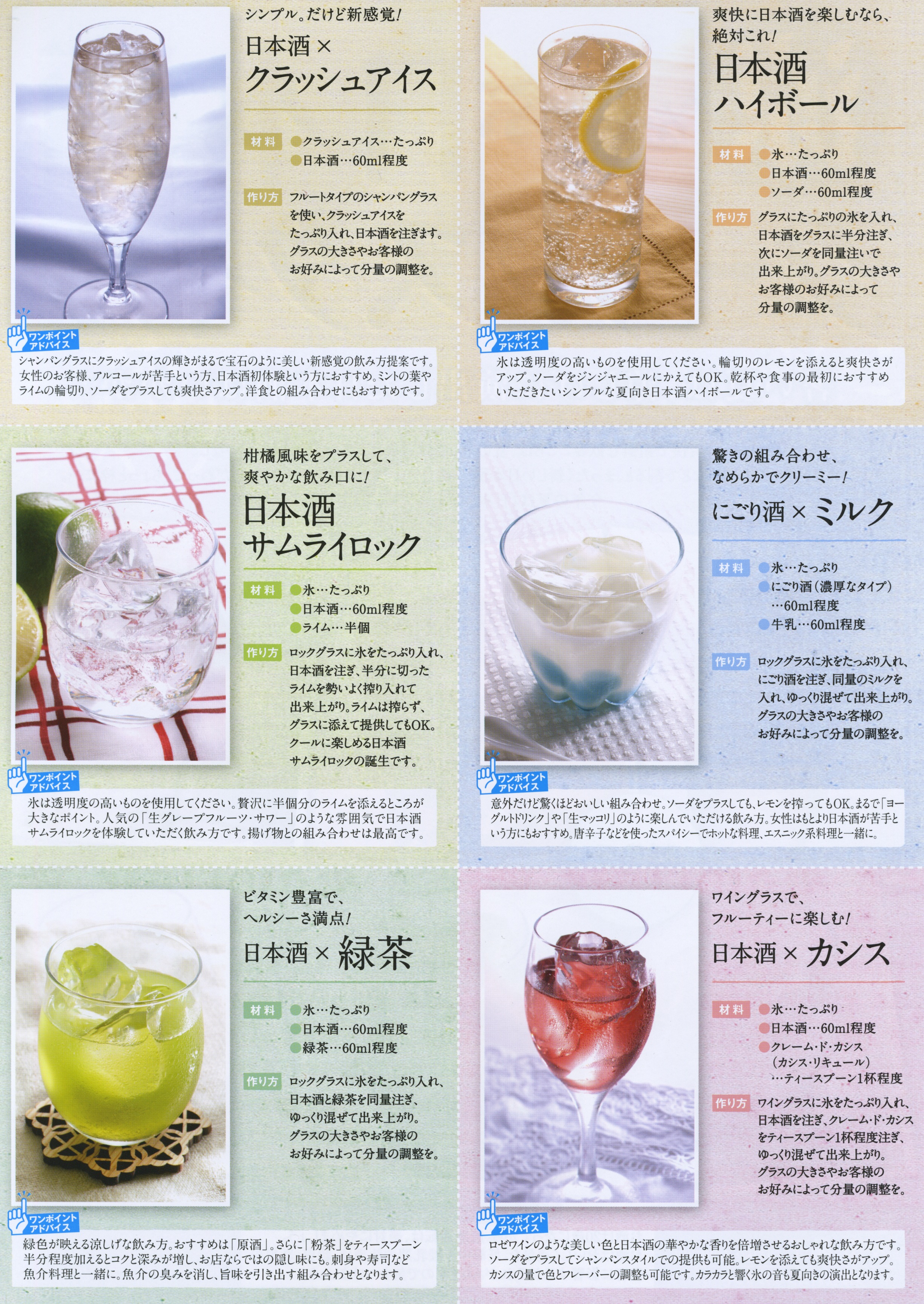 http://www.fukukomachi.com/blog/photo/%E3%82%B9%E3%82%AD%E3%83%A3%E3%83%B3%201.jpeg