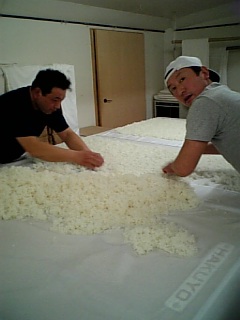 http://www.fukukomachi.com/blog/photo/090218_163916.jpg
