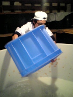 http://www.fukukomachi.com/blog/photo/090225_104411.jpg