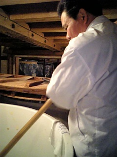 http://www.fukukomachi.com/blog/photo/090225_104710.jpg