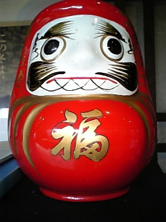 http://www.fukukomachi.com/blog/photo/090303_100616.jpg