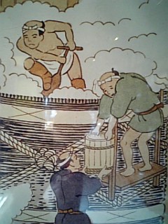 http://www.fukukomachi.com/blog/photo/090409_112810.jpg
