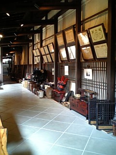 http://www.fukukomachi.com/blog/photo/090428_092338.jpg