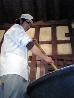 http://www.fukukomachi.com/blog/photo/090428_092750.jpg