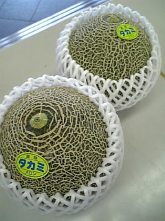 http://www.fukukomachi.com/blog/photo/090803_130842.jpg
