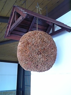 http://www.fukukomachi.com/blog/photo/090909_140152.jpg