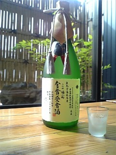 http://www.fukukomachi.com/blog/photo/090930_091939.jpg