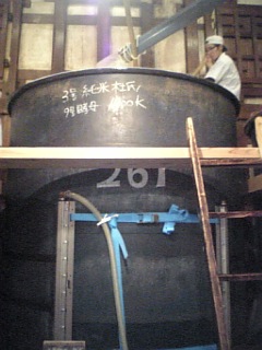 http://www.fukukomachi.com/blog/photo/091106_105938.jpg