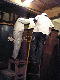 http://www.fukukomachi.com/blog/photo/091127_105604.jpg