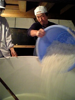 http://www.fukukomachi.com/blog/photo/091210_105557.jpg