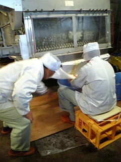 http://www.fukukomachi.com/blog/photo/091210_110301.jpg