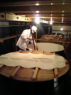 http://www.fukukomachi.com/blog/photo/091210_111326.jpg
