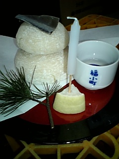 http://www.fukukomachi.com/blog/photo/100104_174021.jpg