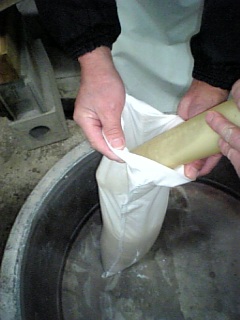 http://www.fukukomachi.com/blog/photo/100129_132530.jpg