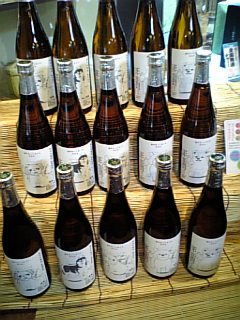 http://www.fukukomachi.com/blog/photo/100213_131814.jpg