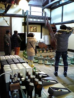 http://www.fukukomachi.com/blog/photo/100213_131855.jpg