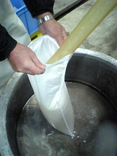 http://www.fukukomachi.com/blog/photo/100408_091810.jpg