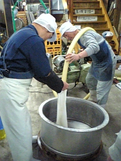 http://www.fukukomachi.com/blog/photo/100408_092234.jpg