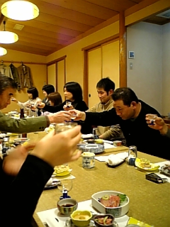 http://www.fukukomachi.com/blog/photo/100409_185757.jpg