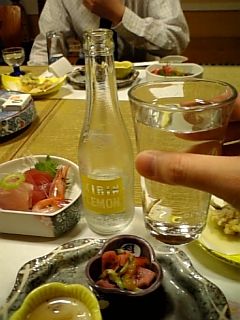 http://www.fukukomachi.com/blog/photo/100409_185913.jpg