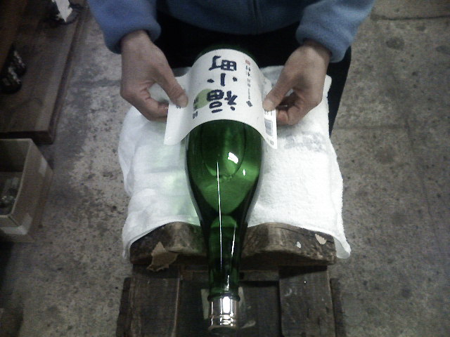 http://www.fukukomachi.com/blog/photo/200901061701000.jpg