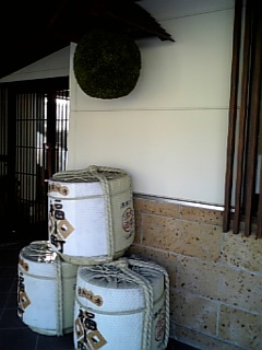 http://www.fukukomachi.com/blog/photo/20090109_2.jpg