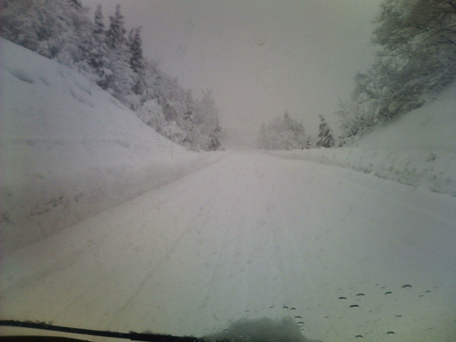 http://www.fukukomachi.com/blog/photo/20090115_3.jpg