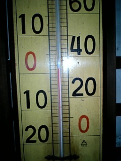 http://www.fukukomachi.com/blog/photo/20090128-1.jpg