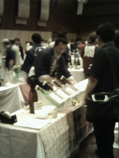http://www.fukukomachi.com/blog/photo/200907121211000.jpg