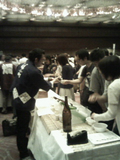 http://www.fukukomachi.com/blog/photo/200907121300000.jpg