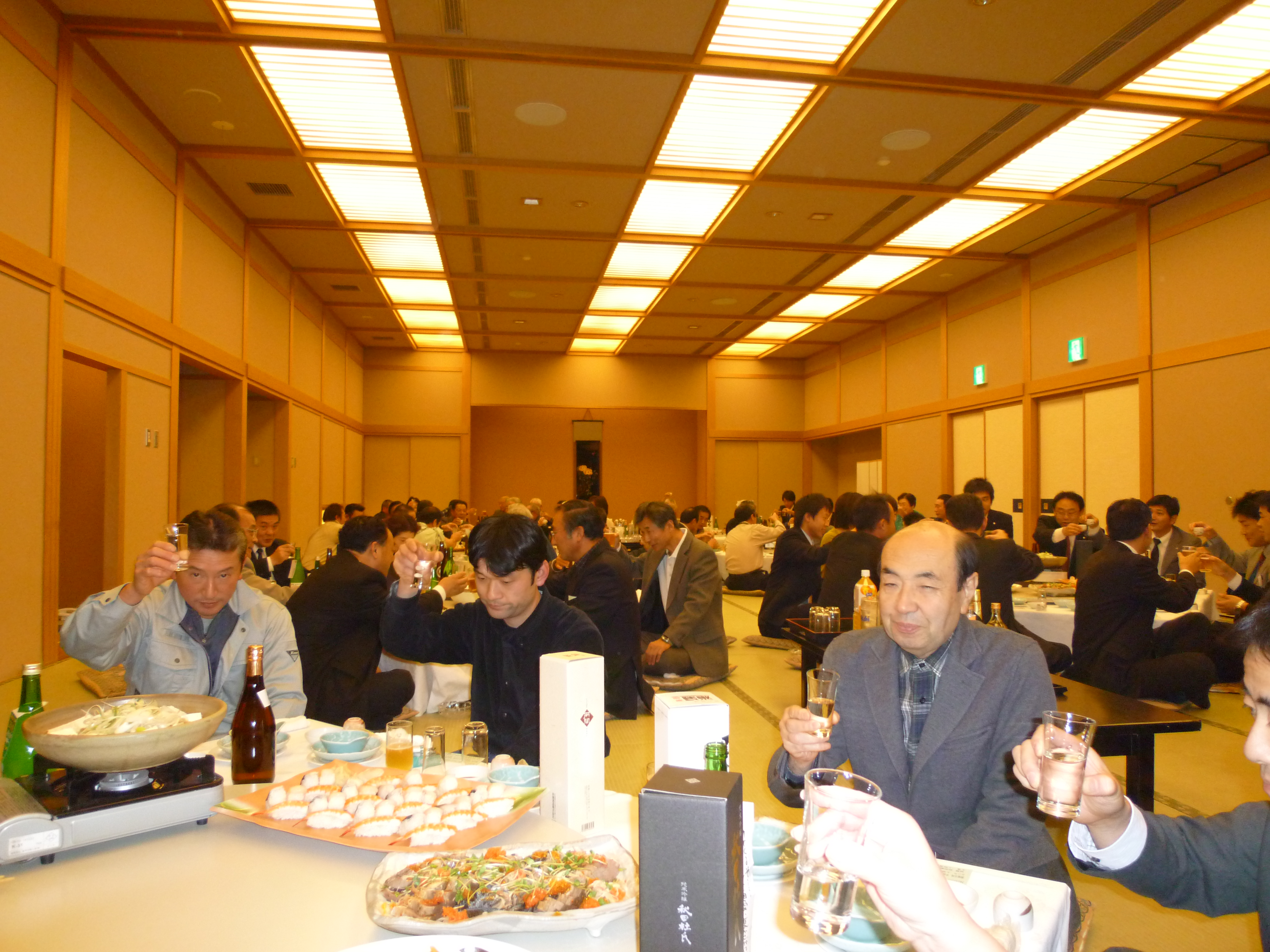 http://www.fukukomachi.com/blog/photo/20101112%20004.jpg