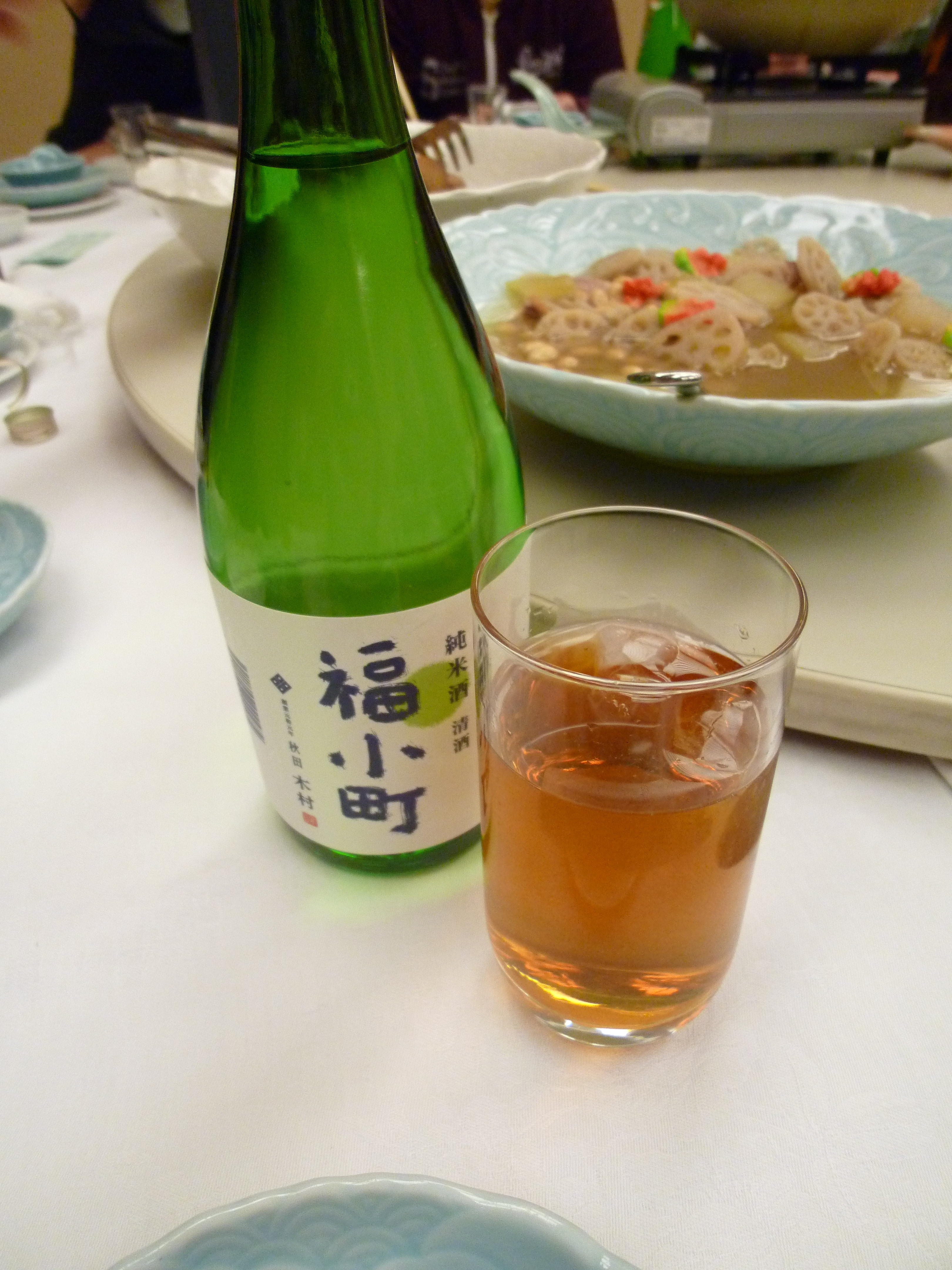 http://www.fukukomachi.com/blog/photo/20101112%20005.jpg