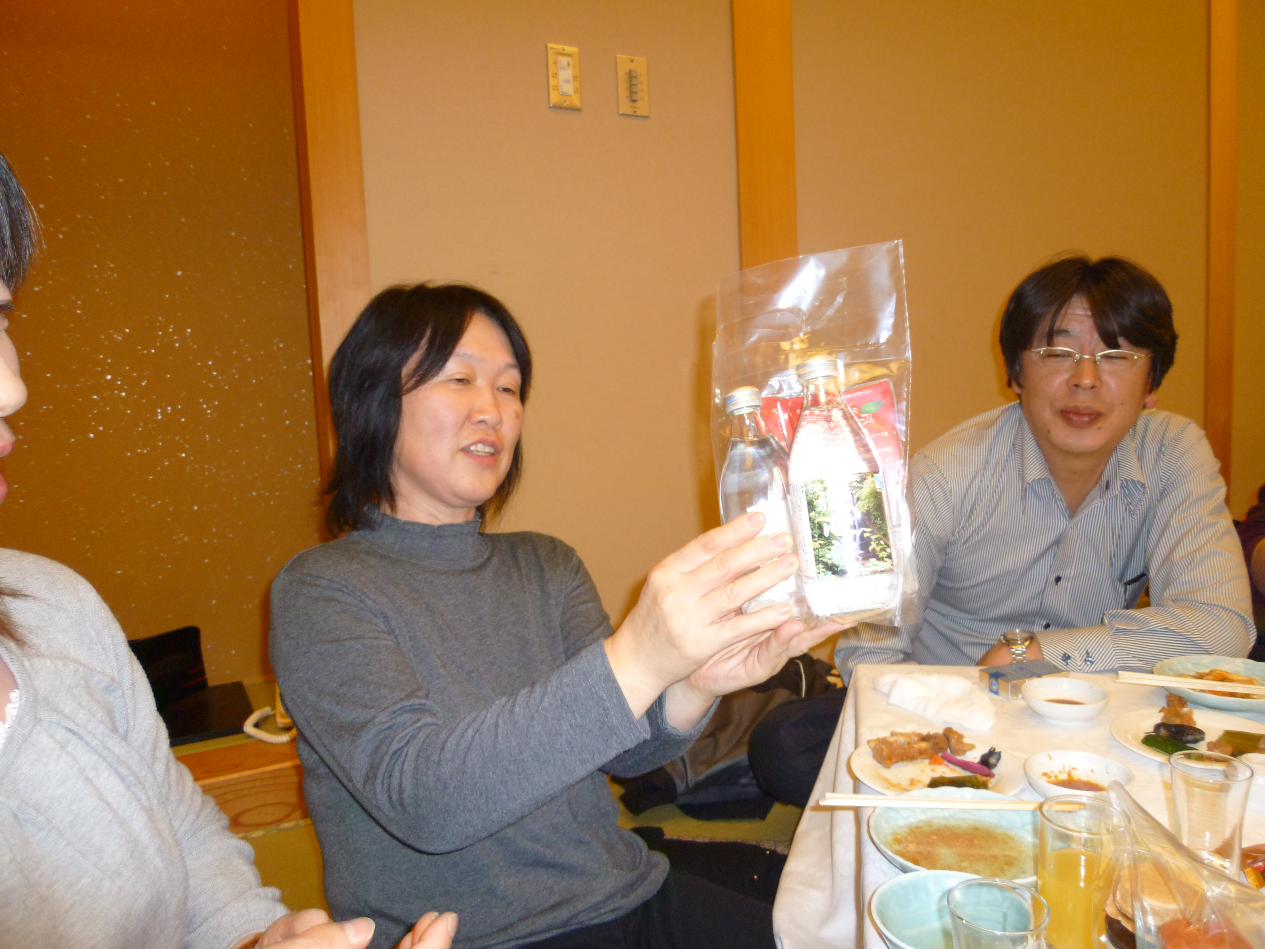 http://www.fukukomachi.com/blog/photo/20101112%20017.jpg